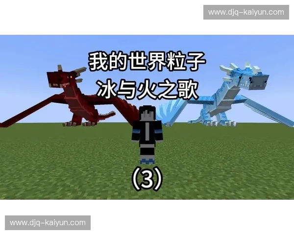 冰与火之歌：热火铁血之魂碰撞骑士青春风暴，谁才是东部的真正硬骨头？